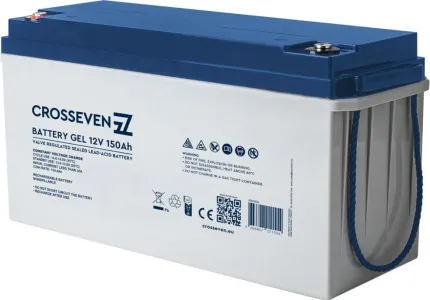Batterie Gel 12V 150Ah