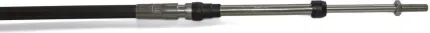 Câble 43C - 1,5m