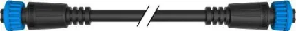 CABLE S-LINK BACKBONE 4 M