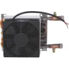 Aérotherme Hélios 1500/2000W 12V