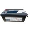Batterie mixte 12V 225Ah avec CCA 1150
