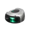 FEU TRIBORD HORIZONTAL SS 12V JUSQU'A 20M