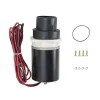 Kit broyeur + moteur pompe 12V