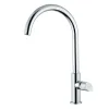 Mitigeur évier avec bec orientable chrome
