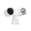PROJECTEUR DE RECHERCHE CL25-12 HMI/UV