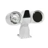 PROJECTEUR DE RECHERCHE CL25IR-12 HMI/UV/FLiR640