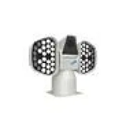 PROJECTEUR DE RECHERCHE SL2IR LED/FLIR640