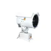 PROJECTEUR XS 2000 R60 230V