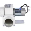 Ventilateur centrifuge C202 24V rotation droite